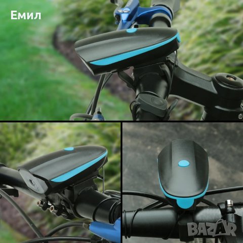 USB Rechargeable Cycle Horn with Light with USB Rechargeable Cycle tail light LED Front Rear Light Combo